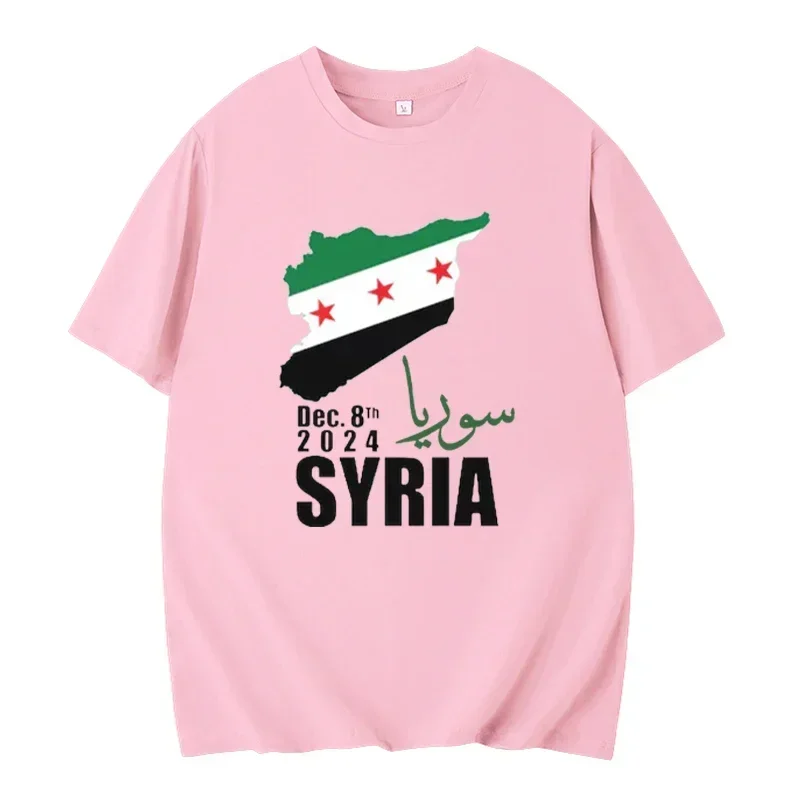 موديل جديد 2025 تي شيرت سوريا بعلم سيرياني، هدية، للجنسين، مضحك، دمشق، هاراجوكو ملابس علوية غير رسمية، ملابس هيب هوب، للجنسين، الصيف