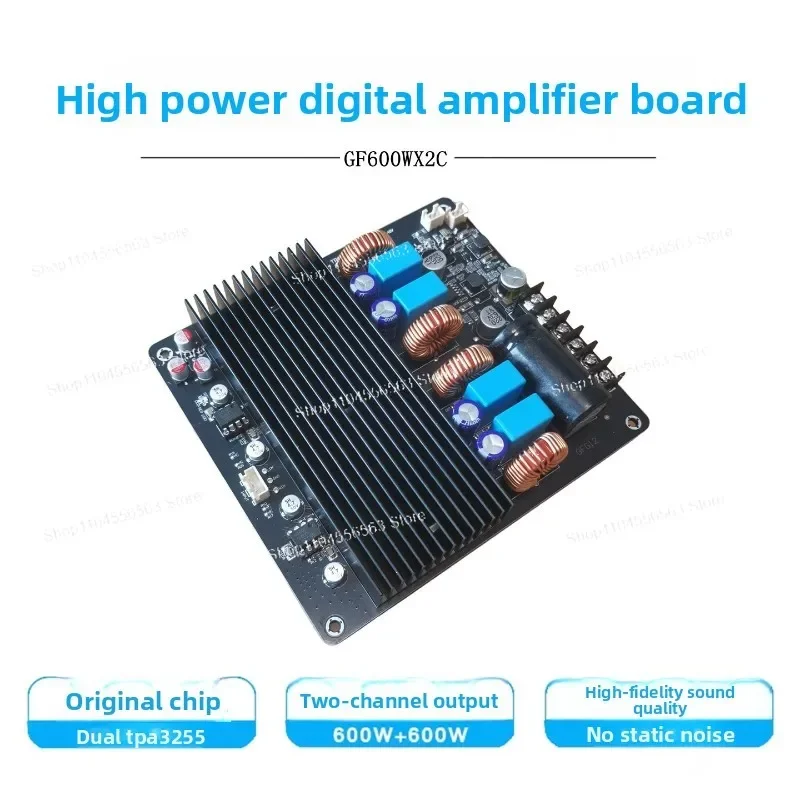 3255 600W+600W Dual-Core Class D Amplifier Board - 2.0CH Hi-Fi Audio Power Amp Module​​