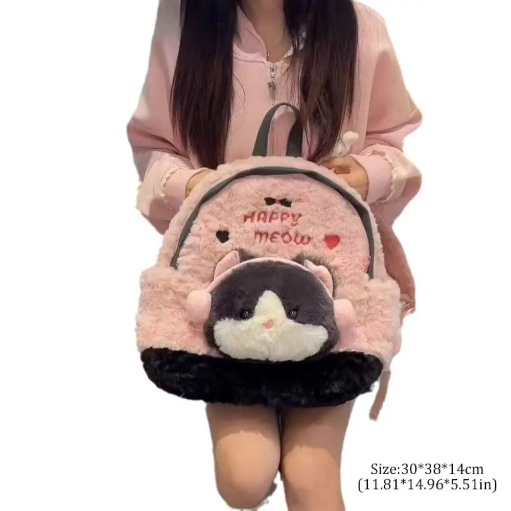 Cute Panda Plush Backpack Fluffy Animal Doll Shoulder Bag Soft Lovable Schoolbag Girl's Birthday Gifts