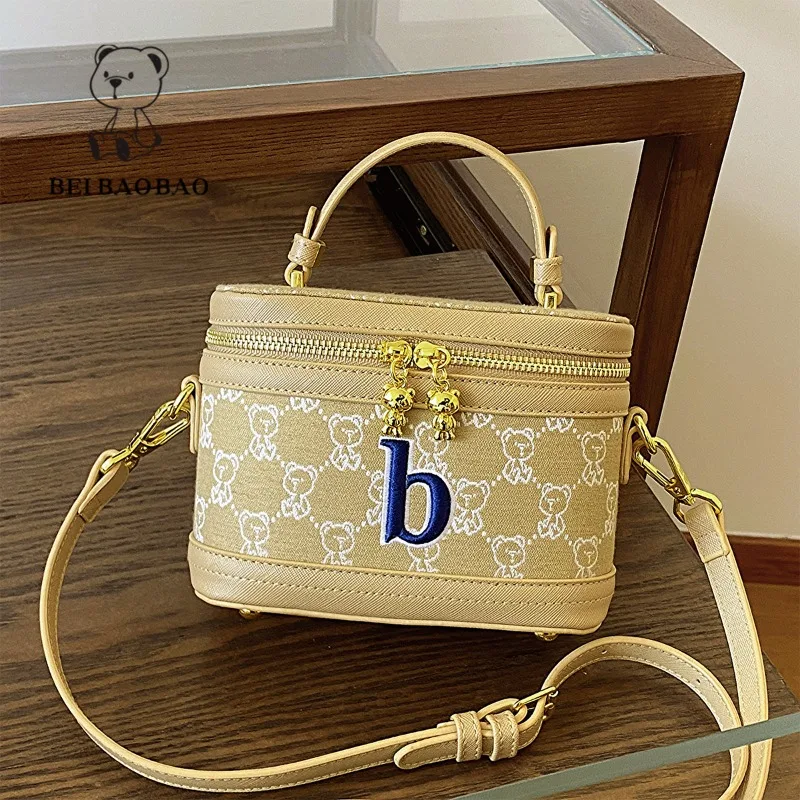 Crossbody Bag Versatile Small Fragrant Style Women's Bags 2024 Spring New Single Shoulder Bag Lady Portable Fashion Box Bags