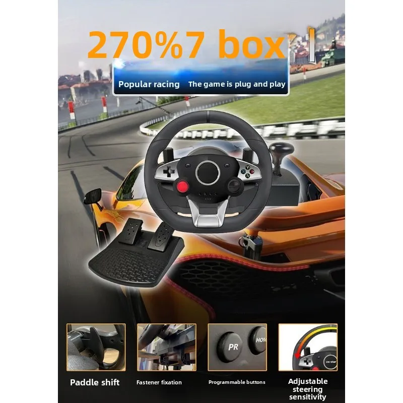 PC Computer 270 Degree Steering Wheel Switch/PS4/XBOX360/ONE Dust Forza Motorsport Shenli