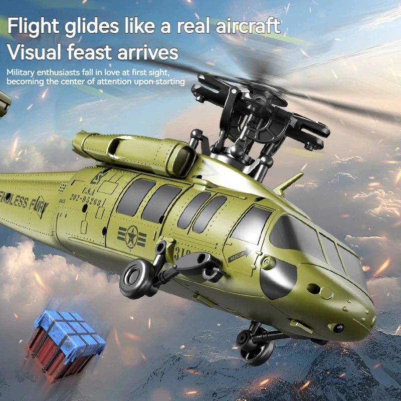 เฮลิคอปเตอร์บังคับวิทยุ JJRC-U9901 แบล็คฮอว์ก รุ่น U9901 แบบจำลองการบินหกทิศทาง ระบบไร้แปรงถ่าน พร้อมฟังก์ชั่นกลับหัวบินได้เพียงคลิกเดียว