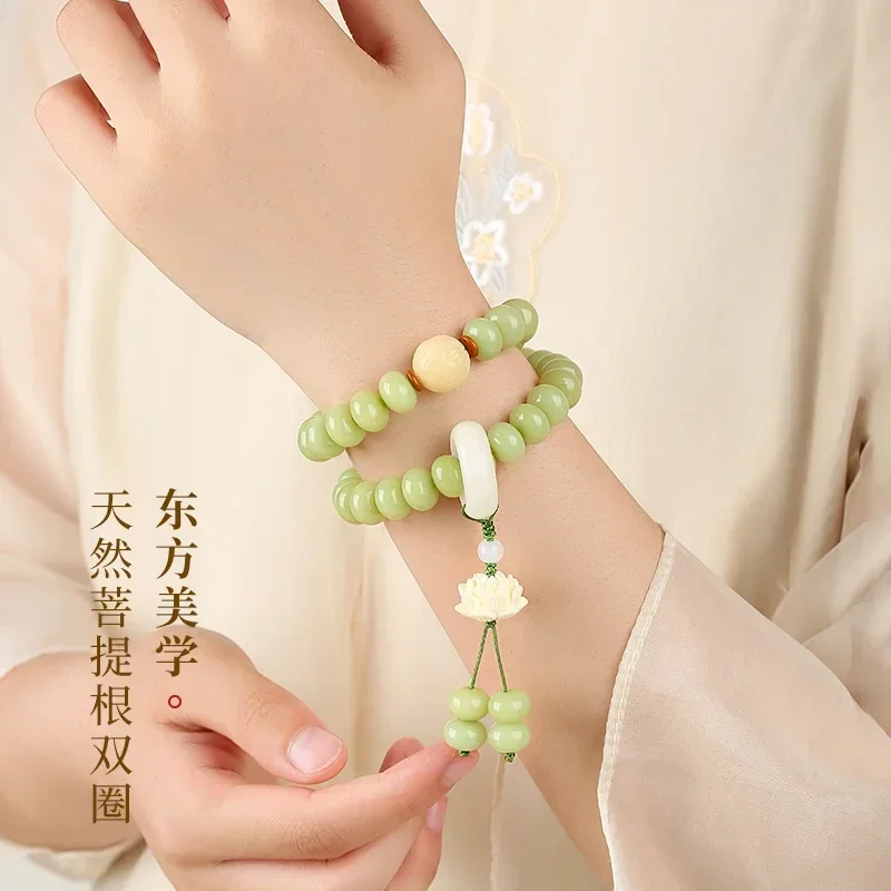 New Natural White Jade Bodhi Root Bracelet Handheld Women's Buddha Beads Men's Genuine Goods Double Circle Wen Play Hand String