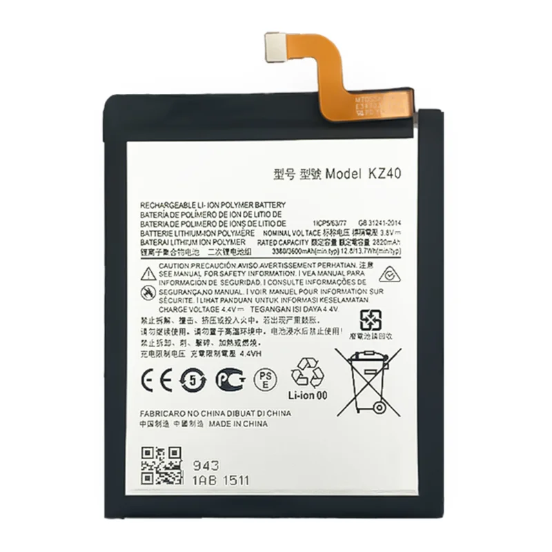 بطارية بديلة عالية الجودة KZ40 بقدرة 3600 مللي أمبير في الساعة لهاتف موتورولا موتو Z4/G8 Plus Lite XT1980 بطاريات الهاتف + أدوات #2