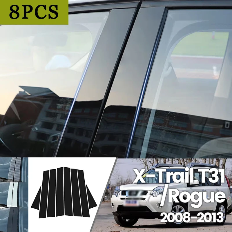 

For Nissan X-Trail X Trail T31 Rogue 2008-2013 2009 Bright Black Carbon Fibre Window Door Waterproof B C Sticker