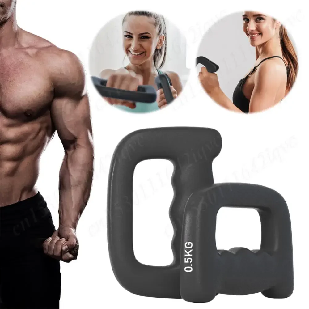 2Pcs Dumbbell Hand Weight Ergonomic D Shaped Gymnastics Hand Weight Boxing Dumbbell  Strength Speed Explosive Power