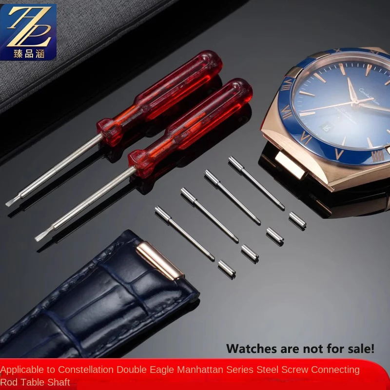 Verbindung des Armbands für Omega Double Eagle Manhattan Watch, Edelstahl-Schraub-Pleuelstange, Uhrenzubehör, 23,6 mm