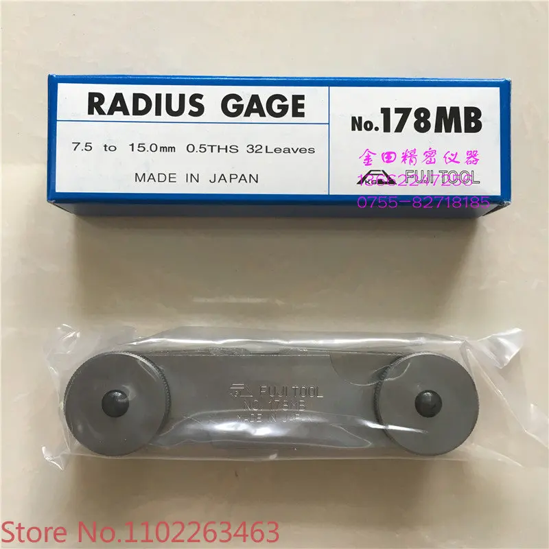 

Fuji radius gauge 178-112 178-213 272-112 272-213