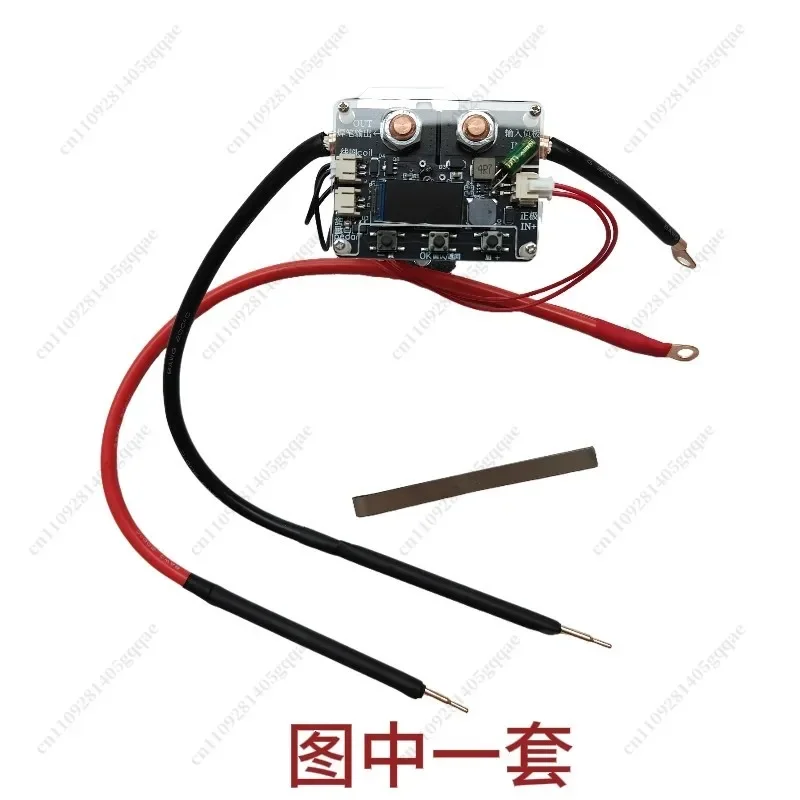 OYLP Relay Spot Welding Machine, DIY Color Screen High Power Mini Household Nickel Sheet 18650 Portable Spot Welding Machine
