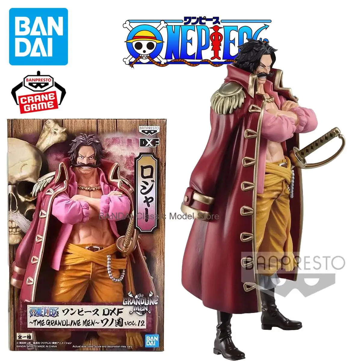 Original Echte Banpresto One Piece DXF 17cm Gol D Roger Wanno Land PVC Action Figure Anime Modell Figuren Spielzeug geschenk