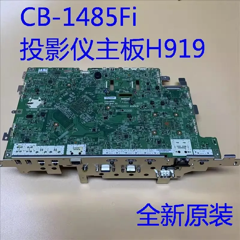 

Projector: New original motherboard H919, FOR Epson CB-1485FI