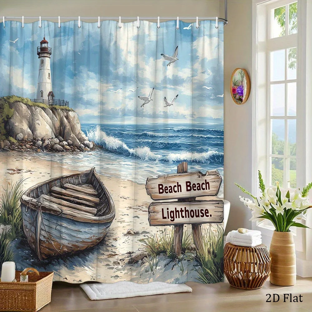 1pc Serene Beach Shower Curtain Wooden Rowboat Lighthouse Waves Seagulls with 12 Hooks 70.8x70.8 inch