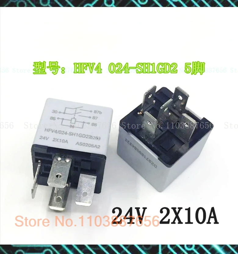 HFV4 024-SH1GD2 DIP-5 24V