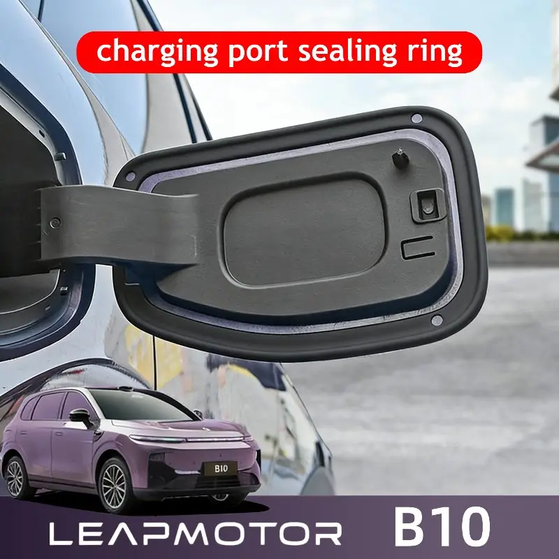 

Уплотнительное кольцо для зарядного порта для LEAPMOTOR B10 2026 2025, водонепроницаемая пылезащитная резиновая уплотнительная лента, аксессуары