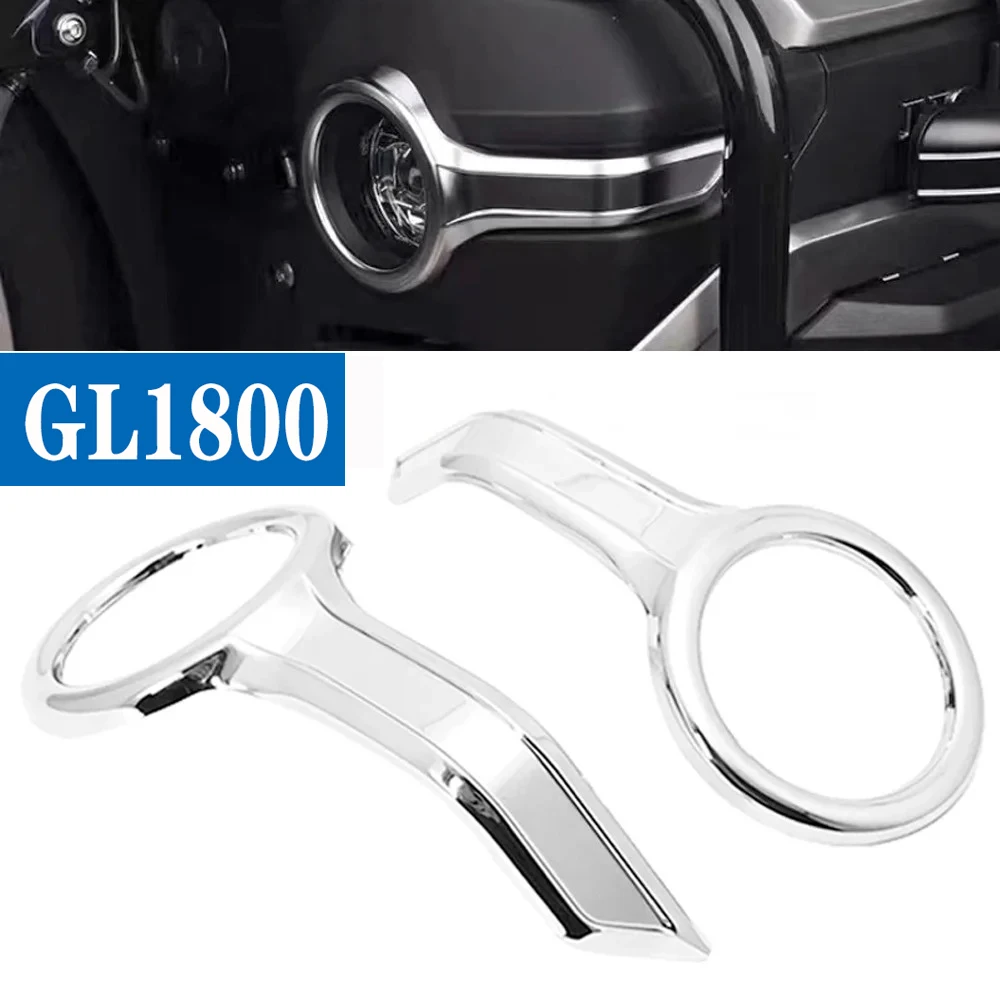 

Для Honda Goldwing GL1800 хромированные накладные кольца противотуманных фар, аксессуары для мотоциклов для Gold Wing 1800 Tour 2018-2021