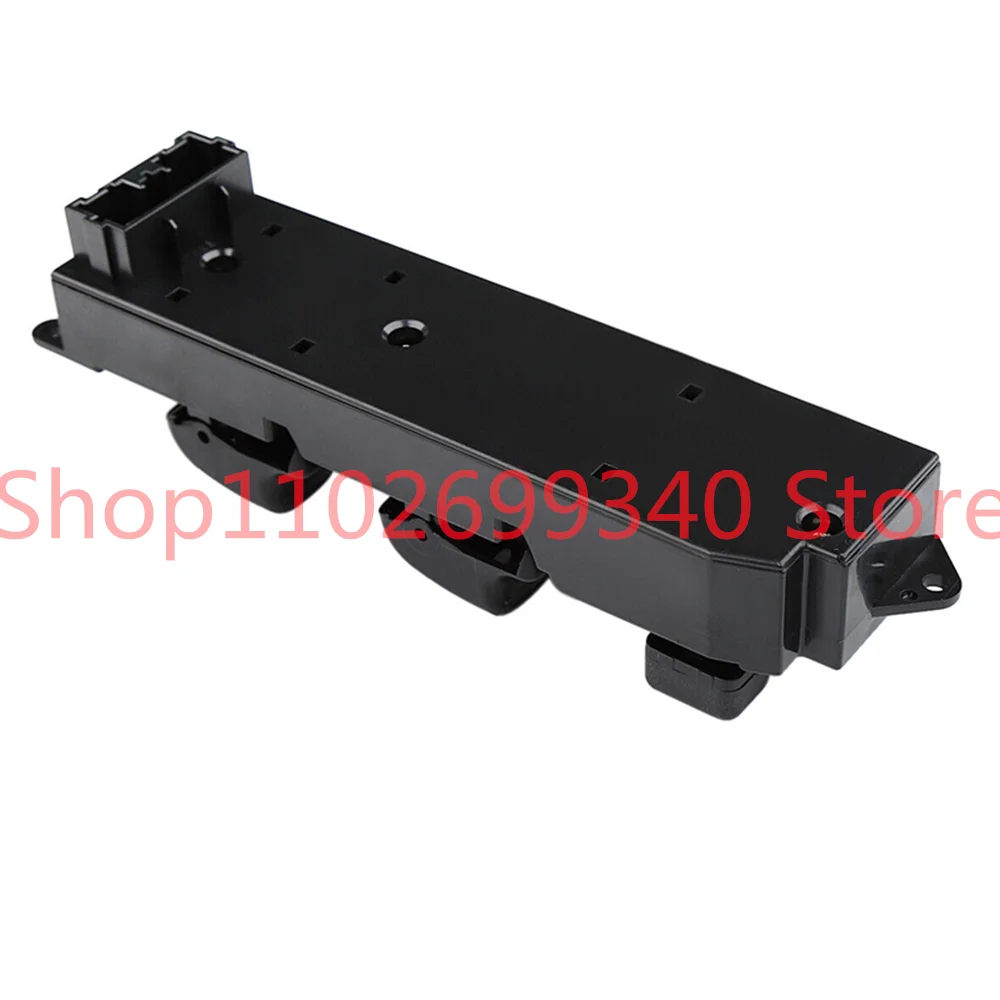 

MR 194826 Главный выключатель электрического окна автомобиля, передняя левая сторона водителя для Mitsubishi Lancer Pajero Outlander L-200 Magnum