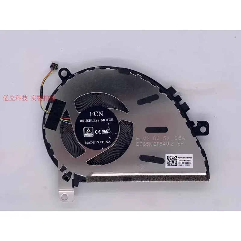 New Cooling Fan for ASUS ZenBook UX434F UX463F U3600F U4600