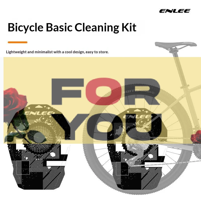 

Защитный чехол для велосипеда, защита дисковых тормозов, маслостойкая пластина для обслуживания и чистки велосипеда, предотвращает шум и износ