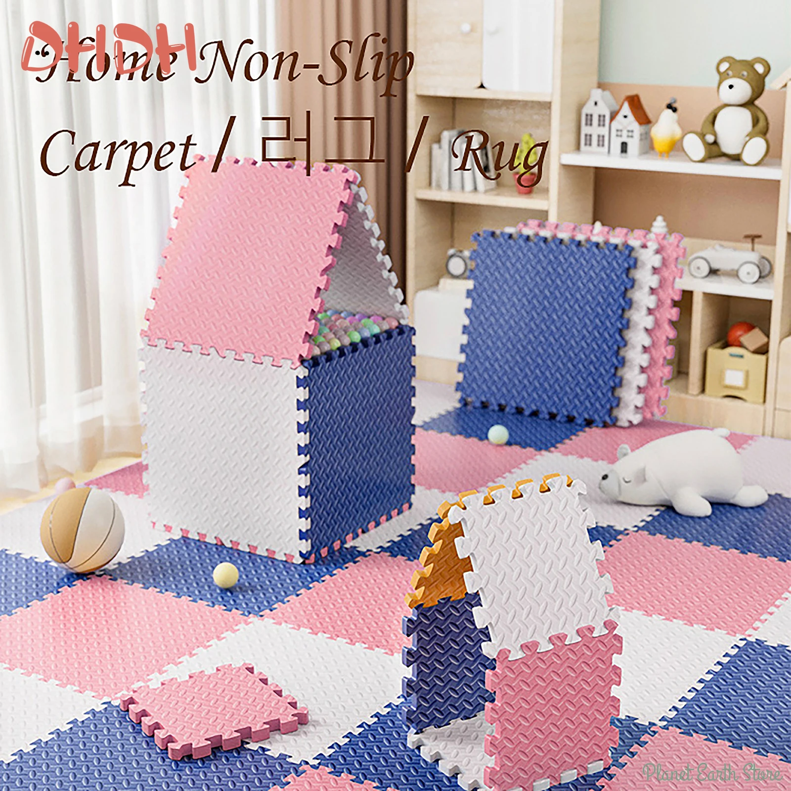 1-20PCS Anti-Slip Home Rugs Puzzle Floor Mat Foam Rug Baby Play Mat Living Room Decoration Rugs for Bedroom Pet Mat Waterproof