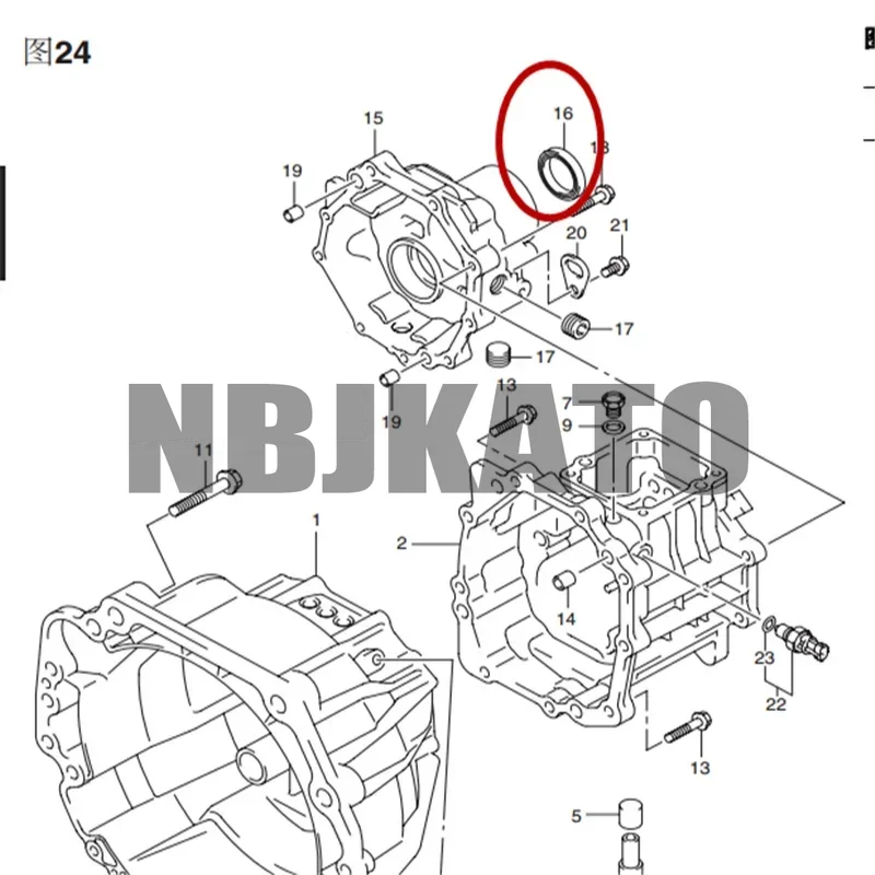 NBJKATO Brand New Genuine Gearbox Gear Box Rear Transmission Oil Seal 24780-83010 For Suzuki Jimny