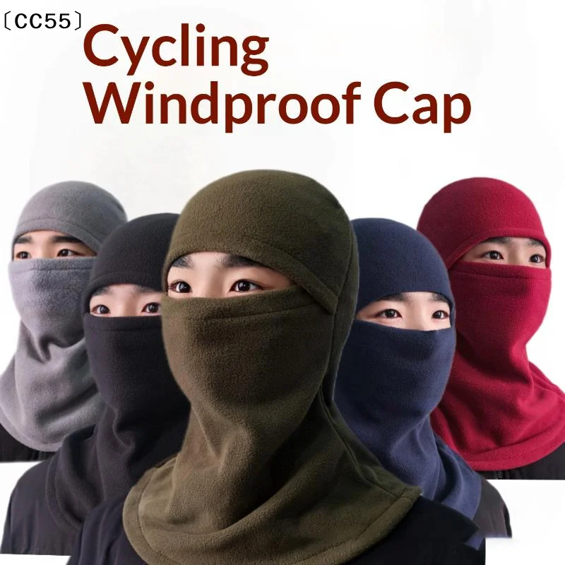 

변CC55 pratiqueCC55larlaWinter Теплые зимние лыжные маски унисекс Открытый ветрозащитный велосипед Ветрозащитные теплые шапки Зимние холодные маски и шарфы