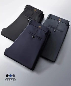 High-stretch fabric men's business trousers suitable for all seasons, featuring an elastic waistband and classic office/work for 6 High-stretch fabric men's business trousers suitable for all seasons, featuring an elastic waistband and classic office/work for 6