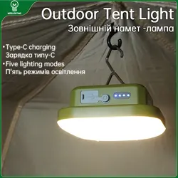 MOSLIGHTING Solar Outdoor Camping Lantern Portable Flashlight Fast Rechargeable LED Search Light Camping Emergency Tent Lamp LED