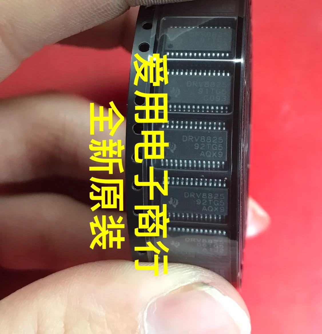 Free shipping  DRV8825PWPR DRV8825      10PCS