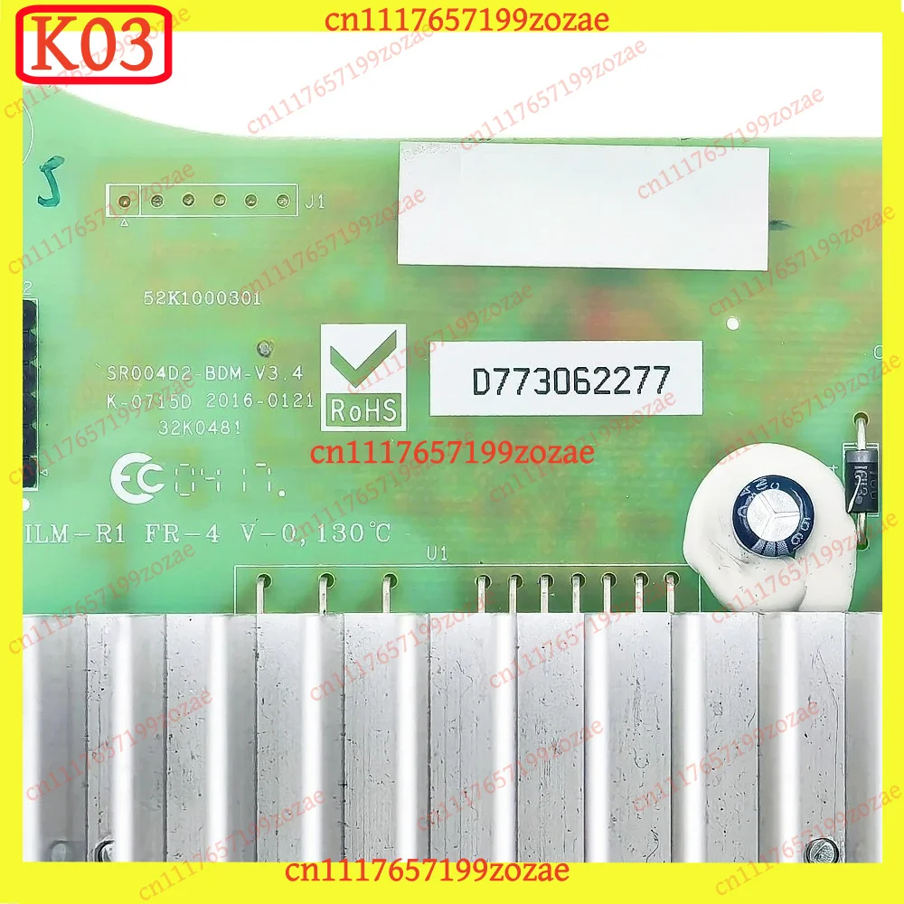 LK Motor Control Board 52K2000301 Inverter Driver for Midea LittleSwan Washing Machine, Replacement Parts