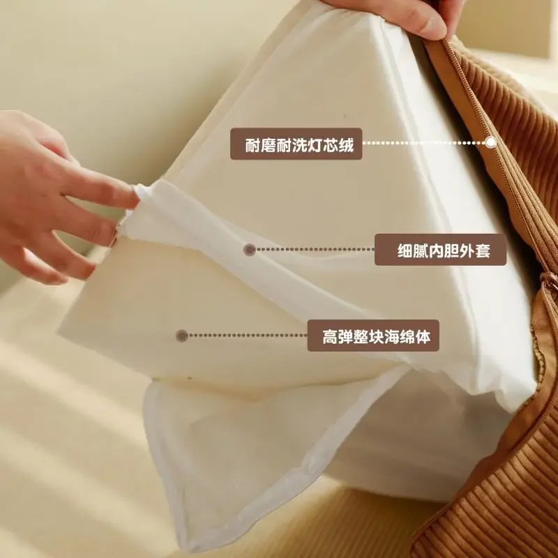 Building block small sofa crawling pad removable and washable free combination module sofa