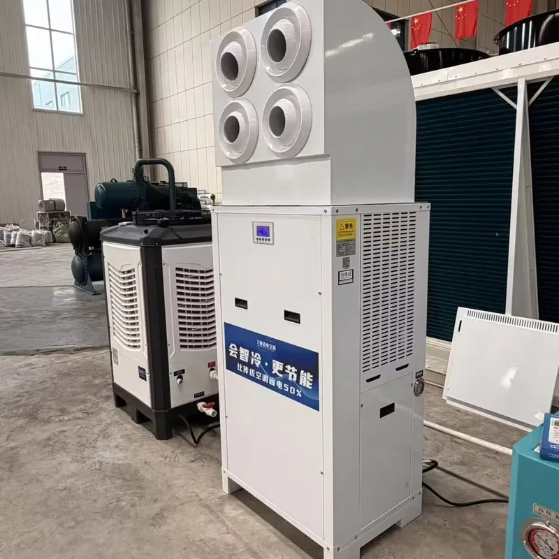 7HP Industrial Air Cooler for Greenhouse and Farm Mushroom Growing Cooling Systems with Durable Compressor and High Air