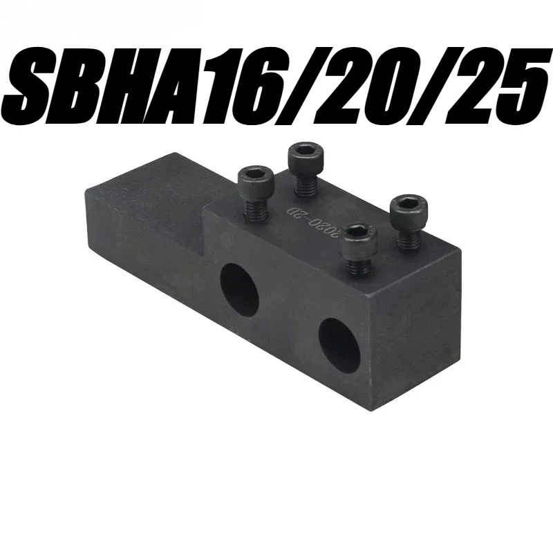 1PCS SBHA16-20 SBHA20-25  SBHA CNC Lathe Inner Diameter Auxiliary Tool Holder Tool Sleeve Inner Hole Guide Sleeve Holder