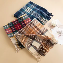 New Winter and Autumn High-end Fashionable Trend Simple Shawl Plaid Scarf Plush Imitation Cashmere Warmth and Warm Scarf