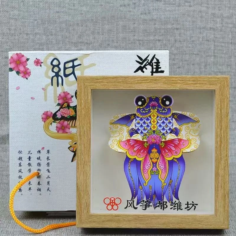 โรงงานผลิตว่าวของขวัญสุดหรู ว่าวตกแต่ง ว่าวปลาทอง ว่าวจีนแบบดั้งเดิม กรอบรูปว่าว งานฝีมือ