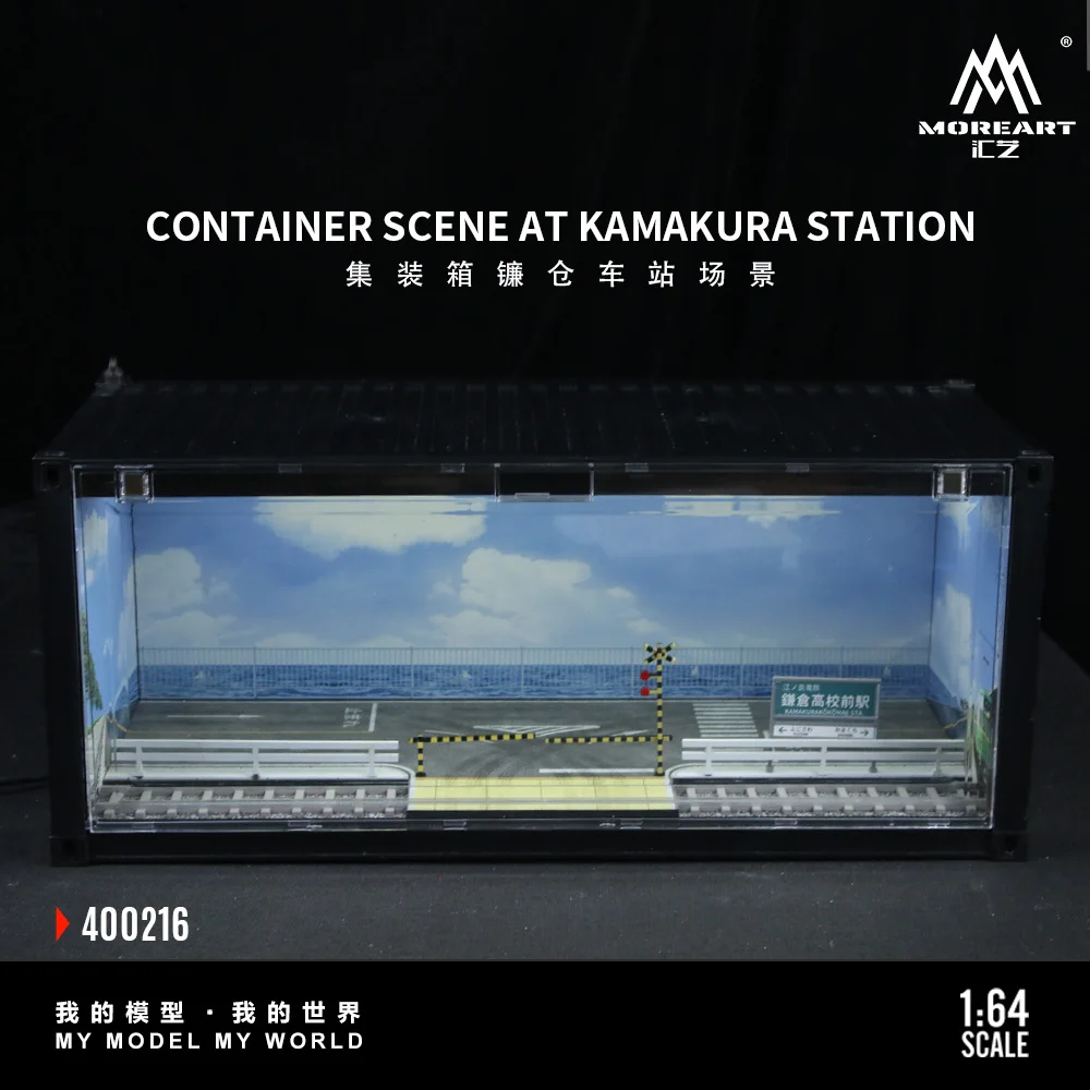 

Коробка времени и MoreArt Scene of Kamakura Station Контейнер Освещение Модель диорамы для подарка, коллекции и демонстрации
