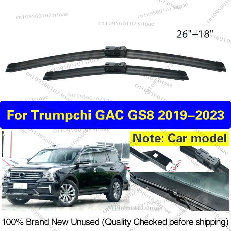 

For Trumpchi GAC GS8 2019 2020 2021 2022 2023 Car Wiper Blades Front Windscreen Windshield Rain Brush Car Accessories 26"+18"