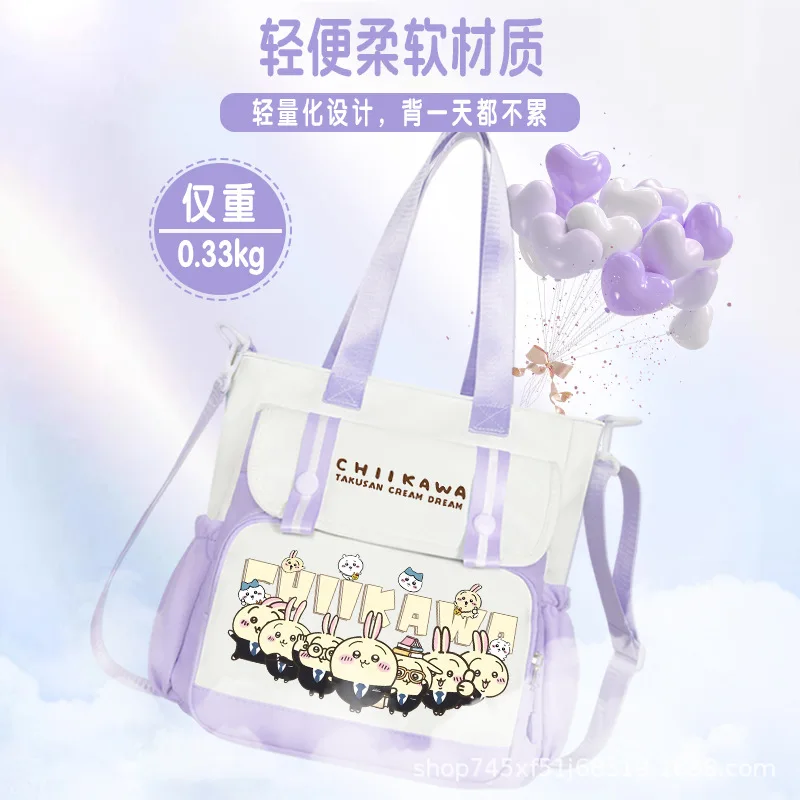 Usagi Chiikawa Hachiware Remedial Bag Student Large Capacity Bags for Woman Handbag Cute Cartoon Versatile Handheld Book Bag