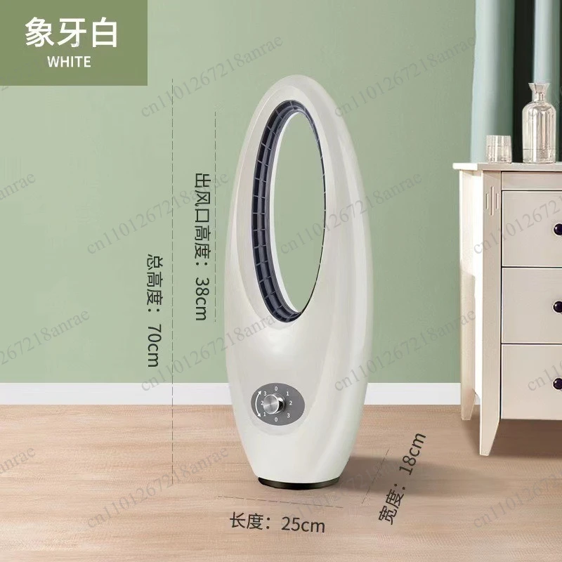 ventilador-de-torre-sin-aspas-silencioso-tridimensional-electrico-de-tres-velocidades-para-el-hogar-de-38-cm