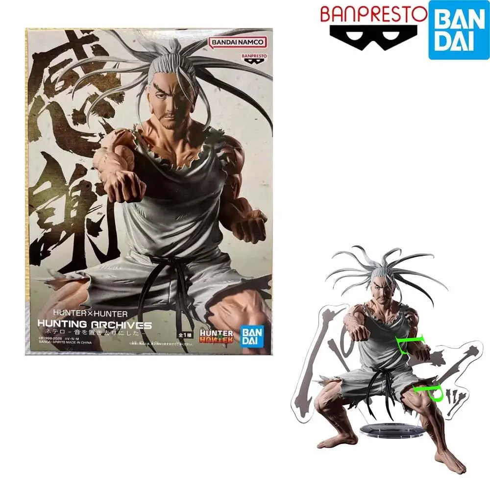 

In Stock Original Banpresto BANDAI HUNTER HUNTER aizakku netero Anime Figure Model Genuine Boxed Toy