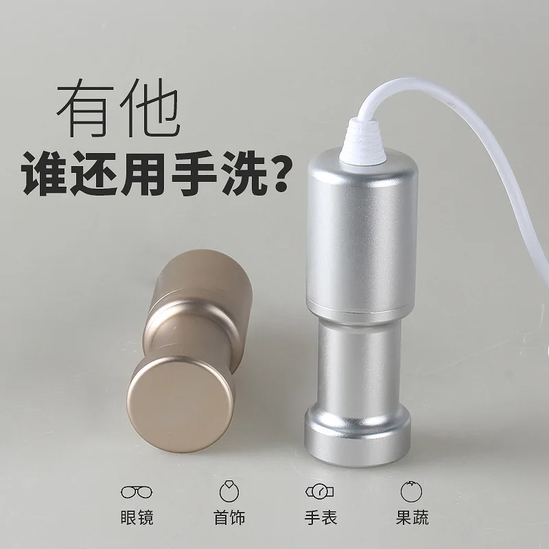 Portable ultrasonic cleaning wall breaker soybean milk machine kettle mixer complementary food machine input cleaning