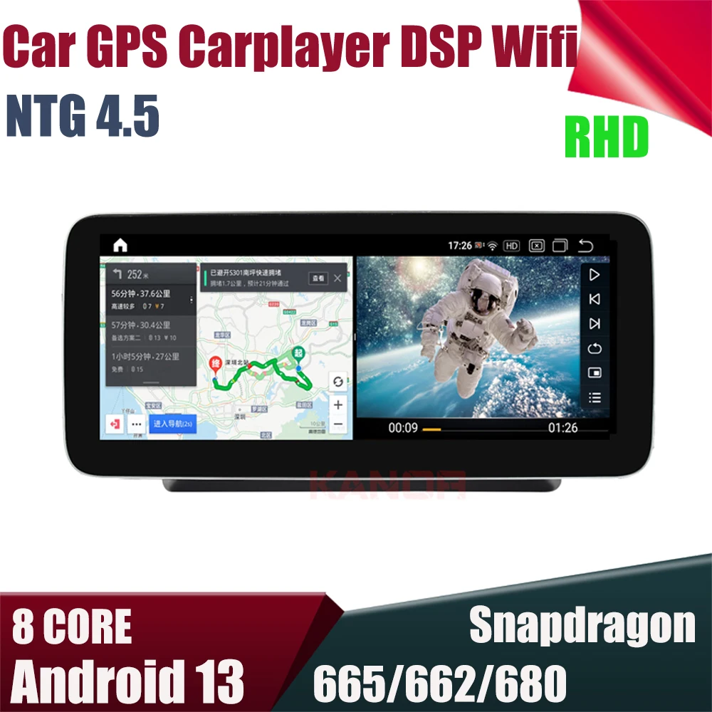 

12.3"/10.25“ RHD Android 13 Carplay GPS Player DSP For Mercedes Benz C-Class W204 2011-2014 NTG 4.5 Snapdragon BT WIFI 4G
