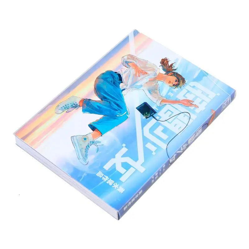 Time Girl Huang Shuibin Shuipan Workshop Is An Above-Ground Production Company 9789887868866 Book