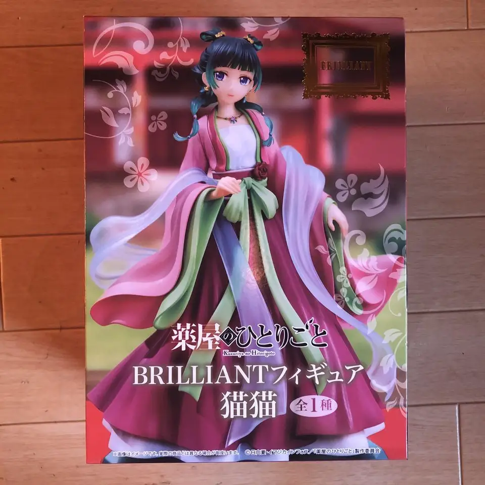 The Apothecary Diaries - Figurine Maomao Break Time Collection Vol. 1 | Les Carnets de l