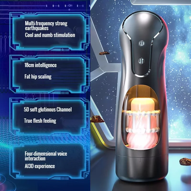 كوب الاستمناء التلقائي بالكامل للذكور ، تمدد الحلق العميق ، انكماش القضيب ، مقطع تلسكوبي ، مص الاهتزاز ، مكبس التحفيز ، ألعاب الجنس #3