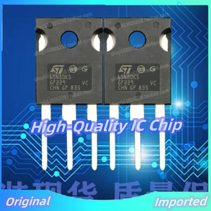 

10PCS-30PCS 65N80K5 STW65N80K5 NMOSFET 46A800V TO-247 Imported Original Best Quality