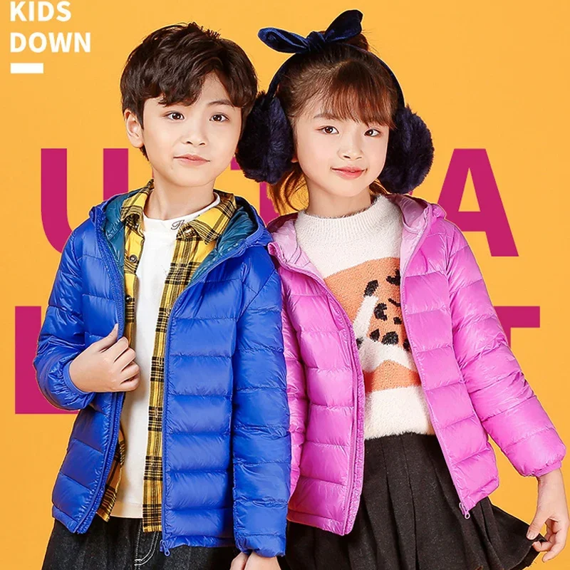 0-10℃ 2-14 Years Autumn Winter Light Weight Children's Hooded Down Jackets Kids Clothing Boys Girls Windproof Duck Down Coats