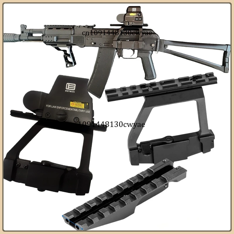 Tactical Ak Side Mo…