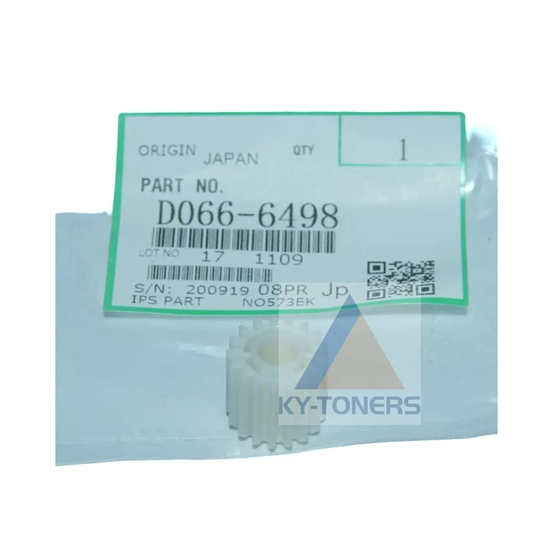 

D0666498 (D066-6498) 17Z Idler Gear Paper Feed Gear Paper Path Gear for RICOH 9001 9002 8001 8002