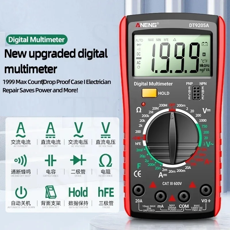 Portable LCD Digital Multimeter AC/DC Voltage Diode Tester Current Resistance Meter Ammeter Multitester with Test Probe  DT9205A