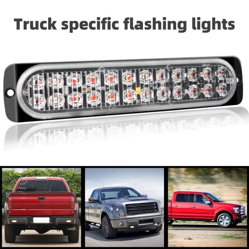 Новинка, взрывчатая вспышка для грузовика, 12-24 В, боковая подсветка, внедорожник, 24 светодиода, ультратонкая вспышка, фотовспышка, стробоскоп, 72 Вт